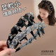 South Korea's Dongdaemun, the same organza crystal toothed wavy hairband for women, versatile high-ceiling face wash headband hairpin