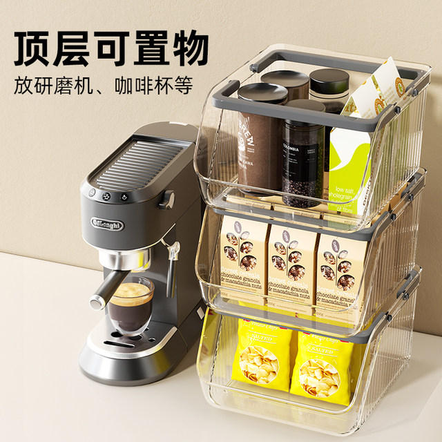 Tea bag storage box can be stacked with slanted transparent office tea ...
