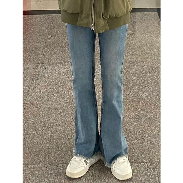 Designed slightly booted jeans for women in autumn and winter plus size fat girl mm high waist slim stretch raw edge horseshoe pants trendy