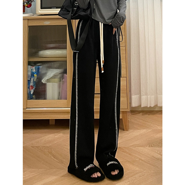 Black striped casual pants for women in autumn and winter new style fat girl mm high waist loose slimming versatile wide leg pants