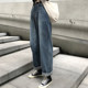 Large size straight jeans for women in autumn and winter for fat girls mm high waist loose slimming wide leg pants suitable for thick hips and thighs