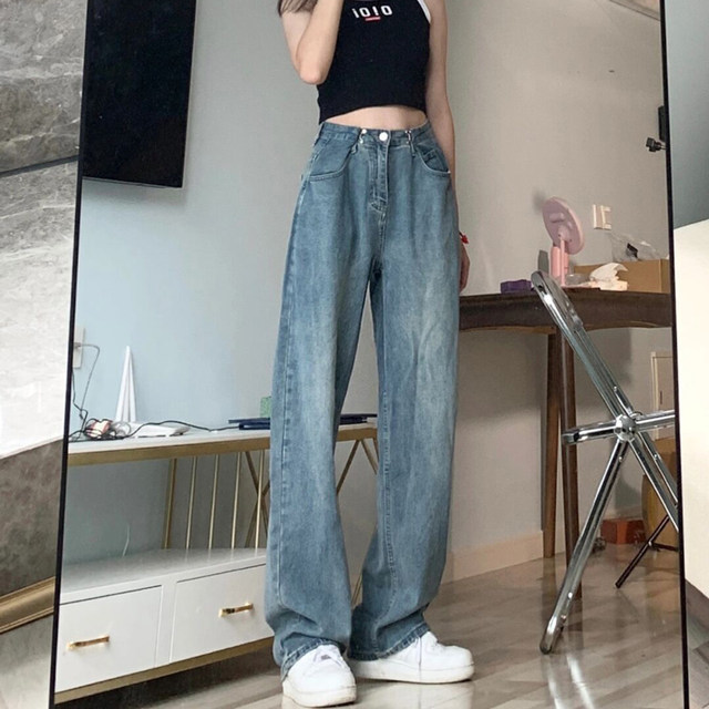 Retro blue wide -legged jeans female autumn big size fat sister mm design high waist straight tube loose and thin mopped pants
