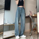 Retro blue wide -legged jeans female autumn big size fat sister mm design high waist straight tube loose and thin mopped pants

