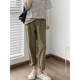 Large size casual pants for women in autumn new style fat girl mm loose and slimming wide-leg work style carrot pants suitable for pear-shaped body