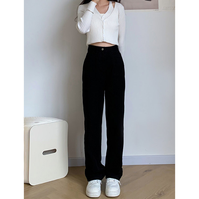 Large size khaki jeans female autumn and winter new fat sister MM high -waisted straight -legged wide -leg pants -shaped pants
