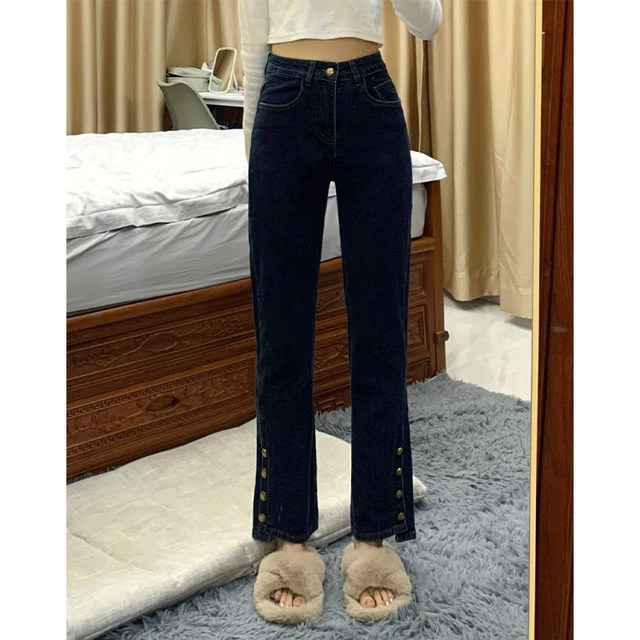 Pear-shaped figure high-waisted slightly booted jeans for women in autumn and winter new fat sister mm elastic slimming straight nine-point pants