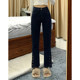 Pear-shaped figure high-waisted slightly booted jeans for women in autumn and winter new fat sister mm elastic slimming straight nine-point pants