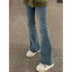 Designed slightly booted jeans for women in autumn and winter plus size fat girl mm high waist slim stretch raw edge horseshoe pants trendy