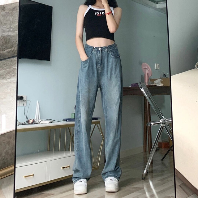 Retro blue wide -legged jeans female autumn big size fat sister mm design high waist straight tube loose and thin mopped pants
