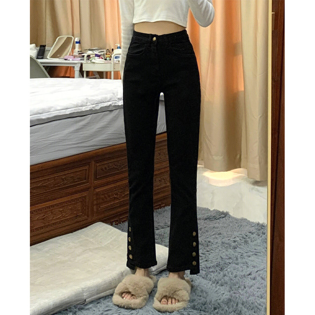 Black bootcut jeans for women 2025 autumn and winter plus size fat girl mm high waist elastic slimming crotch-covering straight pants