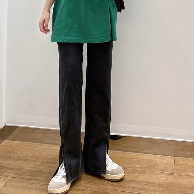 Pear-shaped body jeans for women plus size fat girls mm design high waist loose slimming straight leg slit wide leg pants