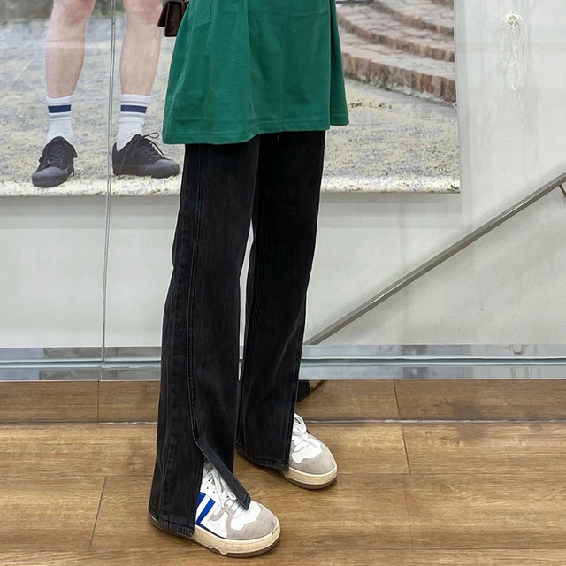 Pear-shaped body jeans for women plus size fat girls mm design high waist loose slimming straight leg slit wide leg pants