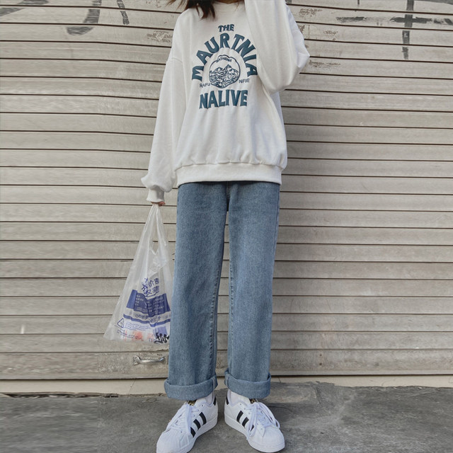 Large size straight jeans for women, autumn fat sister, mm high waist loose slim wide-leg pants, salt cool girl outfit slightly fat