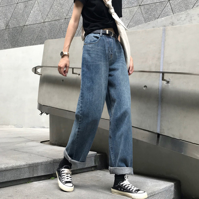 Large size straight jeans for women in autumn and winter for fat girls mm high waist loose slimming wide leg pants suitable for thick hips and thighs