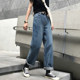 Large size straight jeans for women in autumn and winter for fat girls mm high waist loose slimming wide leg pants suitable for thick hips and thighs