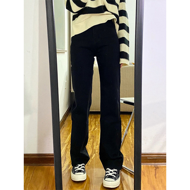 Black straight jeans for women 2025 autumn and winter plus velvet for fat girls mm high waist loose slimming narrow version wide leg trousers