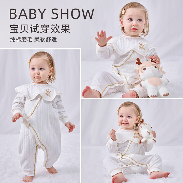 Baby clothes, autumn and winter newborn gift boxes, newborn suits, newborn baby full moon meeting gifts and supplies