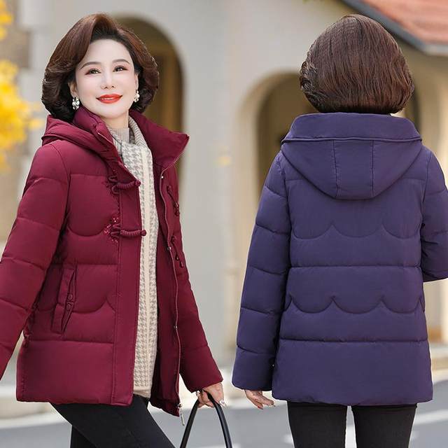 New winter down jacket for middle-aged and elderly people, mother's thickened cotton jacket, warm mid-length grandma's cotton-padded jacket