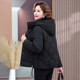 Mom's winter down-padded jacket, short style, middle-aged and elderly women's cotton-padded jacket, large size slim-fitting and light-weight cotton-padded jacket