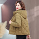 Mom's winter down-padded jacket, short style, middle-aged and elderly women's cotton-padded jacket, large size slim-fitting and light-weight cotton-padded jacket