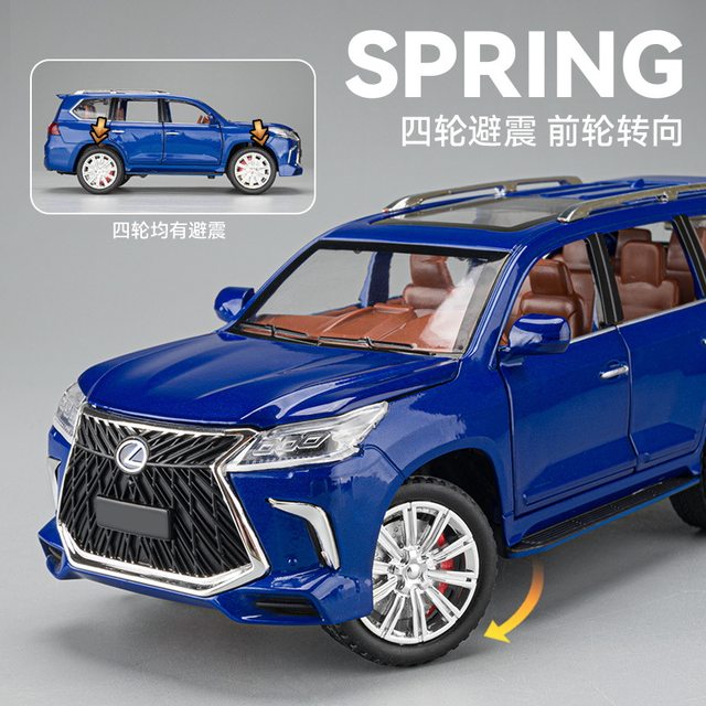1:24 Lexus 570 alloy car imitation SUV car model children's toy car ornament boy gift
