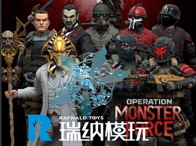 taobao agent Pre -sale BBTS X FMF Monster Power 1 Wave MFW1 1/12 Science Fiction Military Patrol