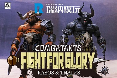 taobao agent Pre -sale Xesray 1/12 Battle of Glory 4 Waves of 9 -inch Bulls Thaus Teris Volue