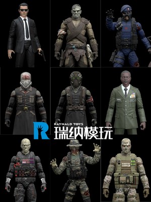 taobao agent Pre -sale BBTS X FMF Monster Power 2 waves of Donna brigade air strike troops invisible people zombies, etc.