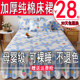 Thickened pure cotton bed skirt bed cover single piece cotton dustproof protective cover 1.5 meters 1.8 sheets mattress fitted sheet anti-slip