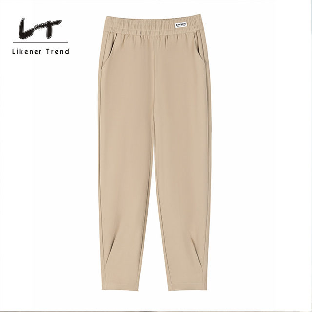 lt Large size loose slim harem pants 2025 spring new women's fashion elastic waist nine-point black casual pants