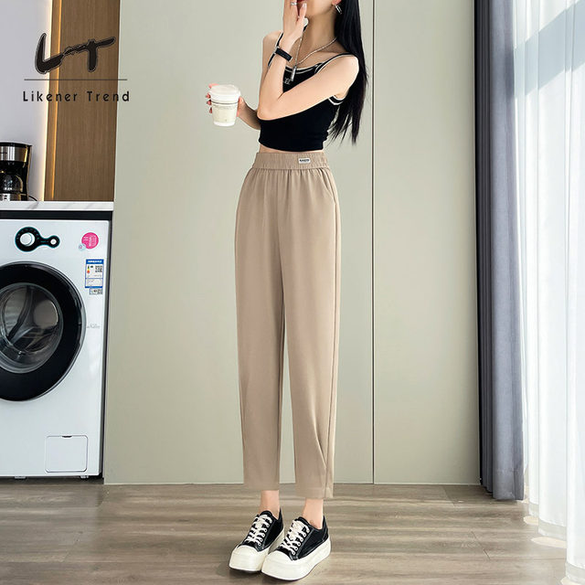 lt Large size loose slim harem pants 2025 spring new women's fashion elastic waist nine-point black casual pants