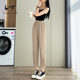 lt Large size loose slim harem pants 2025 spring new women's fashion elastic waist nine-point black casual pants
