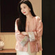 New Chinese style national style pink round neck female 2024 spring and summer new large size tirit Tang costume temperament age reduction top
