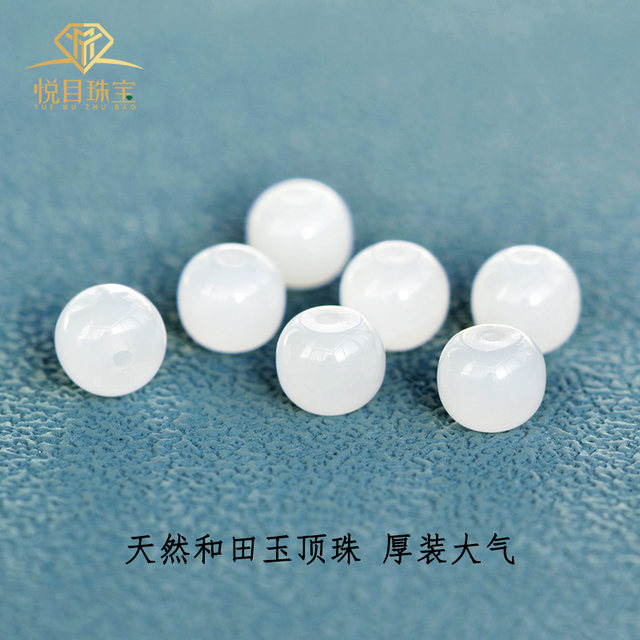 Hand-woven Hetian jade necklace lanyard Hetian white jade mutton fat jade pendant jade pendant jade pendant jade brand lanyard for men and women