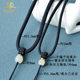 Hand-woven Hetian jade necklace lanyard Hetian white jade mutton fat jade pendant jade pendant jade pendant jade brand lanyard for men and women