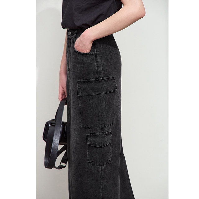 Amii2025 Spring New Style Casual Retro Workwear Style Denim Skirt Skirt Women's H-Slit Black Skirt
