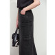 Amii2025 Spring New Style Casual Retro Workwear Style Denim Skirt Skirt Women's H-Slit Black Skirt
