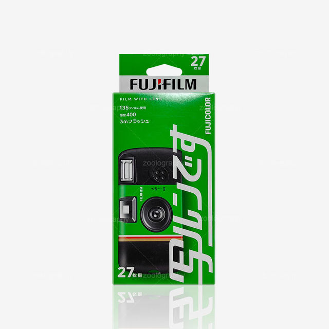 
Fuji's new Japanese version ACE400 disposable film camera point and jack film color negative film rinsing color 27 pictures