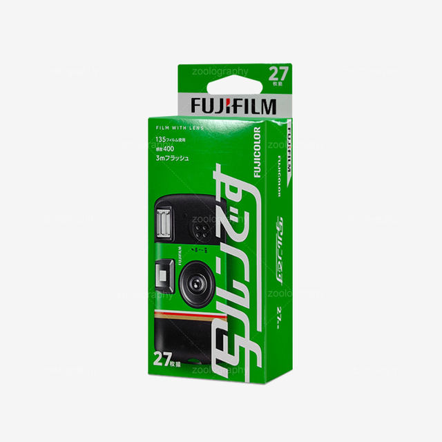 
Fuji's new Japanese version ACE400 disposable film camera point and jack film color negative film rinsing color 27 pictures