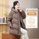 In winter, the elderly 200jin [Jin is equal to 0.5 kg] Large size fat mother women's clothing plus fat down jacket 90 white goose velvet thick cotton jacket
