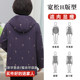Middle-aged and elderly people extra large size plus fat mothers women's clothing cotton clothes rich wife cotton coat coat winter grandma cotton jacket embroidered