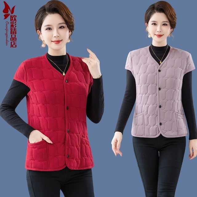 Middle-aged and elderly grandmothers' shoulder pads, thickened waist pads, mother's waistcoat vests, women's tops, cold-proof vests to keep warm in winter for sleeping