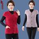 Middle-aged and elderly grandmothers' shoulder pads, thickened waist pads, mother's waistcoat vests, women's tops, cold-proof vests to keep warm in winter for sleeping