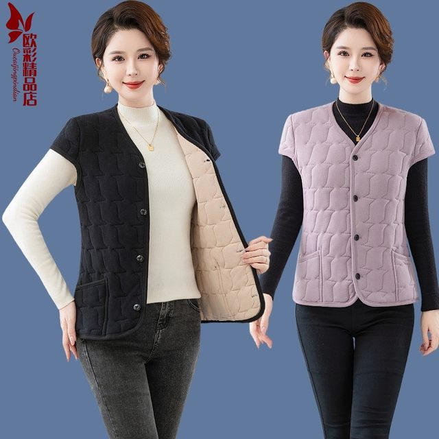 Middle-aged and elderly grandmothers' shoulder pads, thickened waist pads, mother's waistcoat vests, women's tops, cold-proof vests to keep warm in winter for sleeping