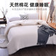 Xinjiang quilt pure cotton quilt winter quilt thickened warm cotton quilt core single cotton batting mattress quilt quilt cotton tire