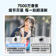 Ruizu R6 digital camera student party micro single model can take selfie girls' entry-level alternative ccd campus high-definition travel