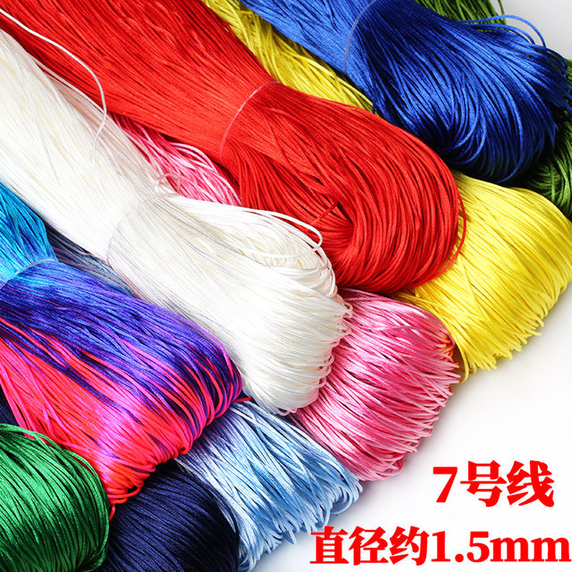 Line 7 Chinese knot braided line handmade DIY material bracelet braid pendant lanyard braided rope red rope beads