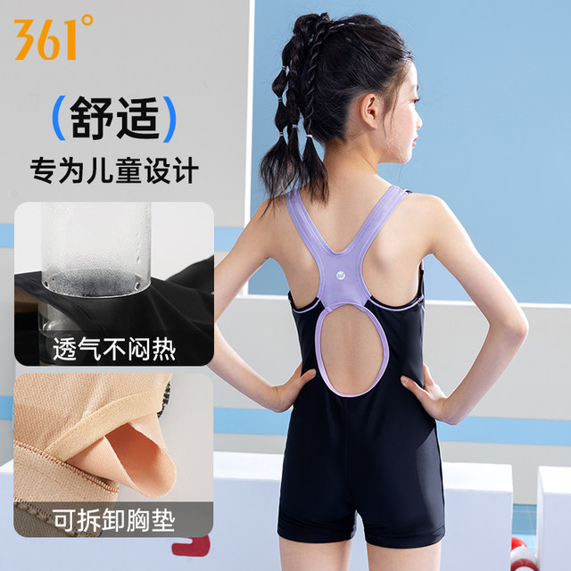 361 children's swimsuits girls professional training one-piece 2025 new style of mid-to-large children racing special girl swimsuits