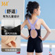 361 children's swimsuits girls professional training one-piece 2025 new style of mid-to-large children racing special girl swimsuits
