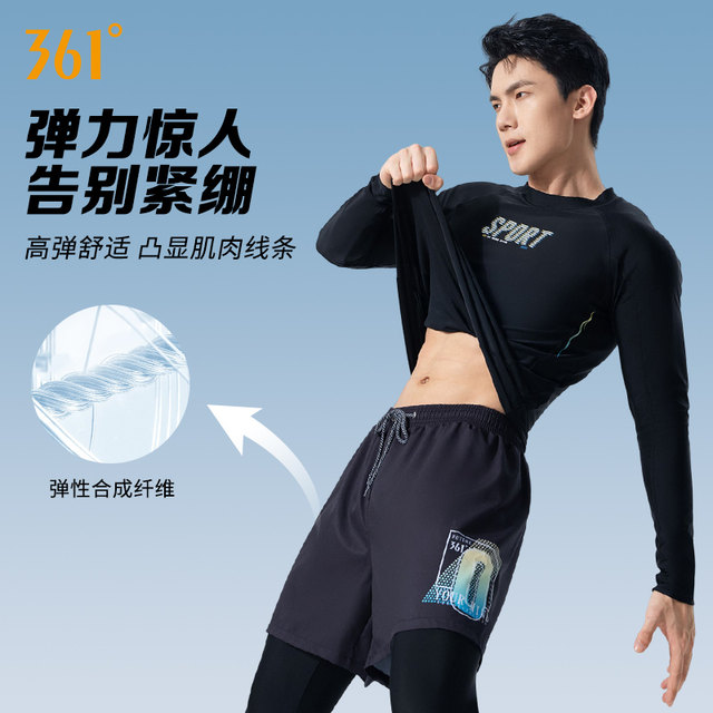 361 degree men's swimsuit men's jellyfish suit swimming trunks split long-sleeved trousers winter snorkeling and surfing suit